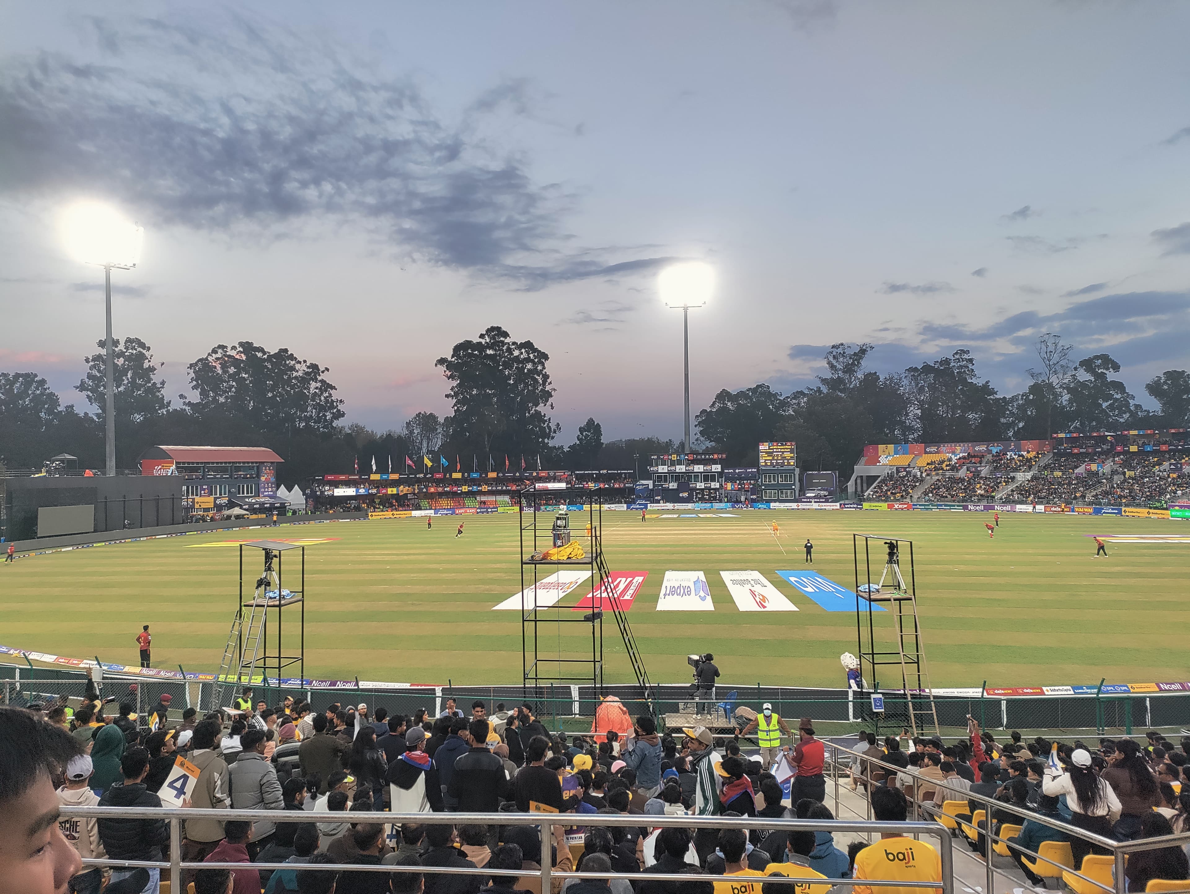 Tribhuvan University International Cricket Ground, Kirtipur
